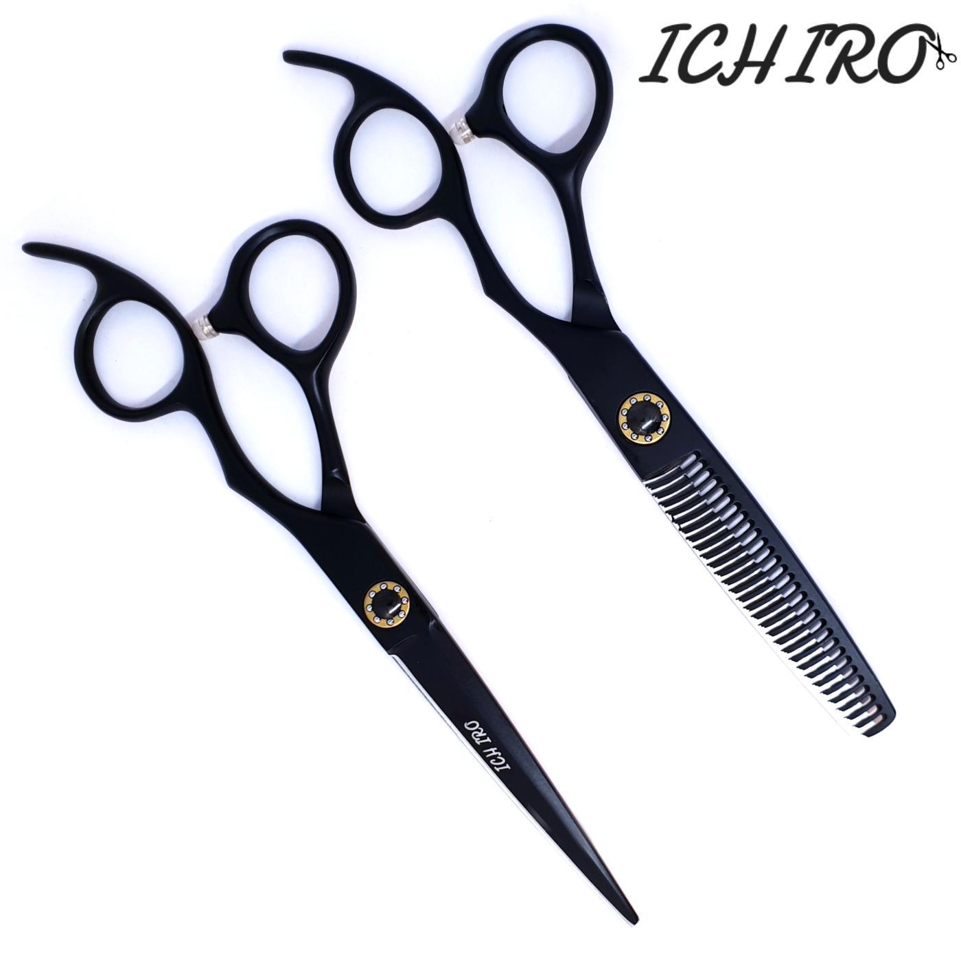 Ichiro Matte Black Hair Scissor Design